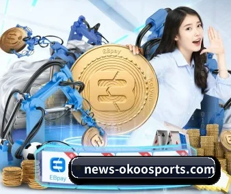 国际化进程